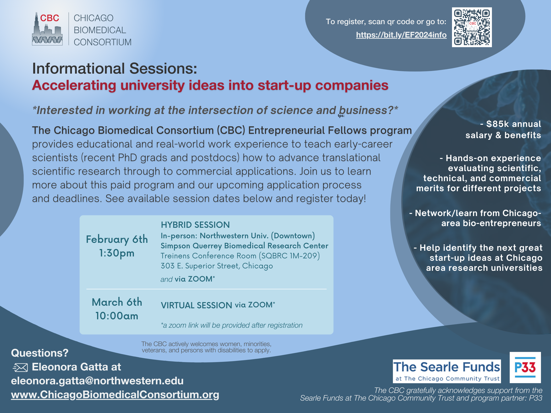 CBC Entrepreneurial Fellows (EF) Award Program - Informational Session Flyer