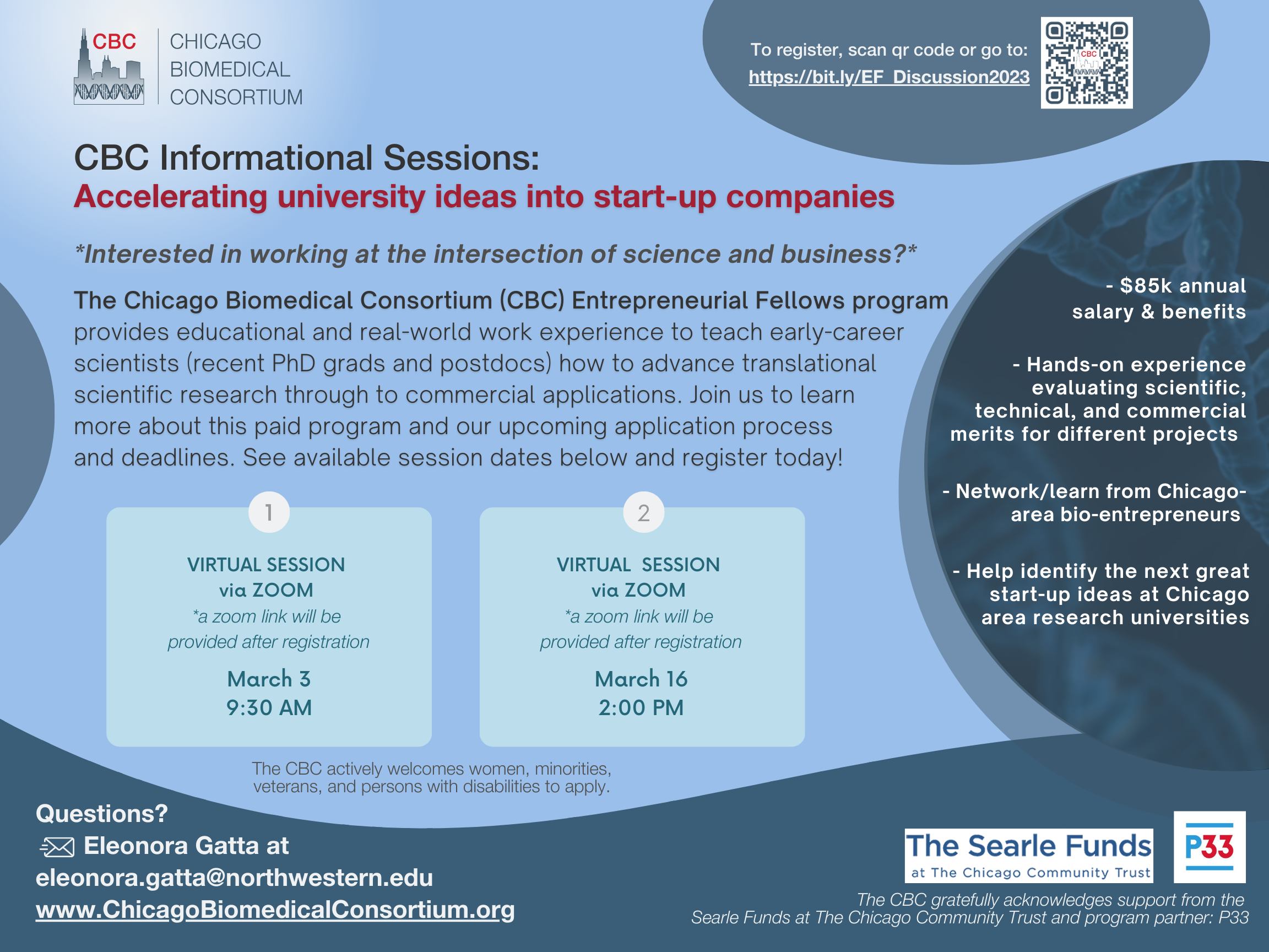 CBC Entrepreneurial Fellows (EF) Award Program - Informational Session Flyer